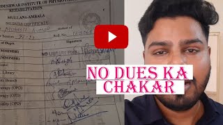 जब जब जीवन में कुछ बुरा 😢 हो तो क्या करे vikash divykriti sir shorts DrishtiIASvideos [upl. by Arihaj]