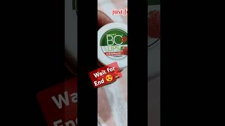 Lip balm with strawberry 🍓skincare skincaretips beautyadvice makeup music newsong ytshorts [upl. by Bal]