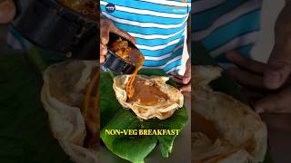 Vijayawada lo NonVeg Breakfast wirallyfood nonvegbreakfast nonveg vijayawada [upl. by Atsirt659]