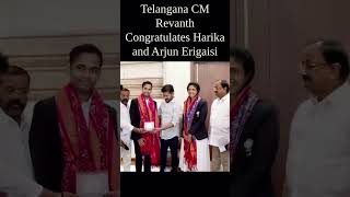 Telangana Cm Praises Chess Champions Arjun Erigaisi And Harika Dronavalli  Shorts  Ytshorts [upl. by Alya978]