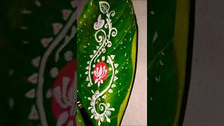 Simple Alpona Design🪔alpona alponadesign diwali viralvideo ytshorts [upl. by Trahern415]