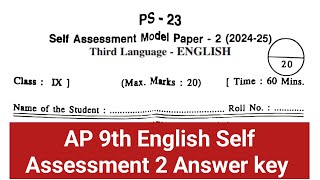 AP 9th English Self Assessment Model paper 2 202425 Key  Class 9th English Self Assessment [upl. by Clarine161]