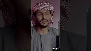 بدرالعزي تبسم بسمة الغالي من السنه اكسبلور ترند لايك اشتراك شيلات duet جديد تيكتوك live [upl. by Hetti536]