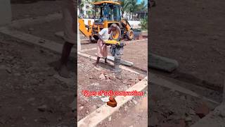 Soil compaction work soil compaction civil engineer construction civilengineer [upl. by Cheryl]