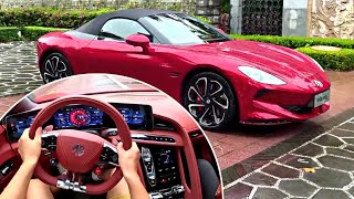 2024 MG CYBERSTER 340 Hp TOUR amp TEST DRIVE [upl. by Kedezihclem497]