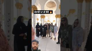 Daljeet Dosanjh live show in Dubai punjabi live concert Dubai djpunjab daljitdosanj view [upl. by Prager516]