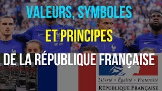 3ème BREVET EMC VALEURS SYMBOLES et PRINCIPES de la RÉPUBLIQUE FRANÇAISE [upl. by Ara538]