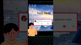 How to Add App Icon on PC Screen  Shorts  shorts keyboard pc windows computer [upl. by Skutchan]