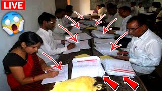 बोर्ड परीक्षा 2025 में Copy कैसे Check होगी  2025 Board Exam me copy kaise check hogi [upl. by Parfitt]