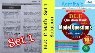 Class 8 Math Solution  Class 8 BLE Math Model Question Solution 2080 [upl. by Delanty423]