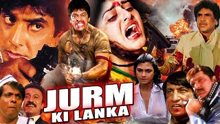 Jurm Ki Lanka  Hindi Action Movie  Chunky Pandey Jaya Parda Shakti Kapoor Raza Murad [upl. by Sathrum293]