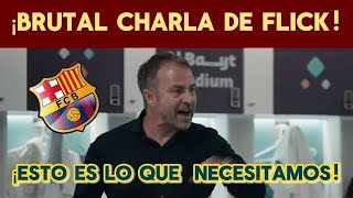 ¡BRUTAL CHARLA DE FLICK SUBTÍTULADA AL ESPAÑOL [upl. by Hefter]