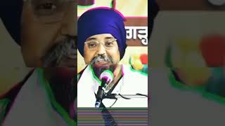 Giani Sher Singh ji Ambala wale [upl. by Alaikim]