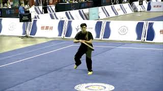 2023 Walid Lachkar BRU Gunshu  HYX 16th World Wushu Championships [upl. by Einittirb]