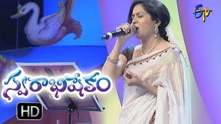 Idhi Mallela Velayani Song  Sunitha Performance  Swarabhishekam11th Sept 2016 ETV Teluguu [upl. by Sirovart]