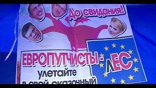 LUGANSK  MEET THE ANTI EU UKRAINIANS  BBC NEWS [upl. by Anallise]