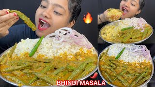 SPICY BHINDI MASALA CURRY 🤤🌶️ [upl. by Ruiz]