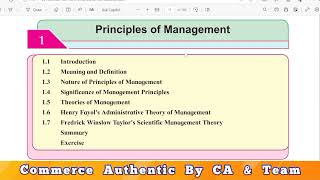 One Shot Principles of Management 12th OCM Chapter 1 Maharashtra Board Commerce HSC class 12 [upl. by Trudnak]