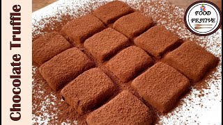 Only 2 Ingredients Condensed Milk Chocolate Truffles Easy Recipe [upl. by Majka]