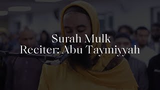 Surah Mulk  Riwayat Khalaf An Hamza  Abu Taymiyyah [upl. by Ahcatan906]