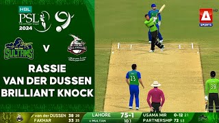 Rassie van der Dussen Brilliant Knock  Multan vs Lahore  Match 7  HBL PSL 9 Real Cricket 24 Gamep [upl. by Chrissy611]