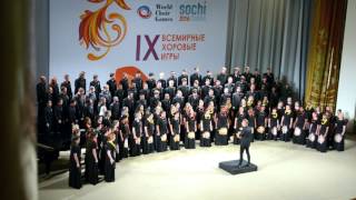 Stellenbosch University Choir  Sochi 2016 [upl. by Anahpos457]