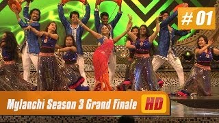 Mylanchi Season 3 Grand Finale Part 01 HD [upl. by Pardoes]