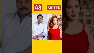 Cid Actors Ke Sister  Cid Sister  cid cidisback cidshorts shortsfeed dayaabhijeet shorts [upl. by Orlene]