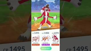 using ALL DIFFERENT FORMS of LYCANROC in POKEMON GO [upl. by Vern]