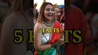 You Wont Believe Sonakshi Sinhas Top 5 Hidden Talents  itsbhanufacts facts shorts [upl. by Nitnilc]