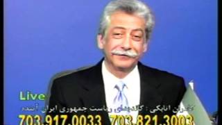 مزاحم‌های تلفنی کامران اتابکی Ep 20 [upl. by Senskell552]