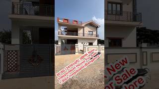 4060 Dimension New Independent House for sale in Bangalore [upl. by Nadnarb118]