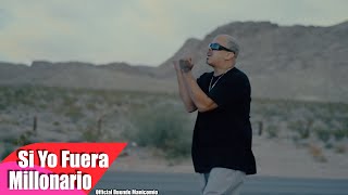 DUENDE  Si Yo Fuera Millonario  VIDEO OFICIAL [upl. by Annabela]