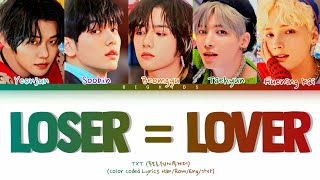 TXT  LOSER  LOVER LYRICS TEASER [upl. by Wahlstrom504]