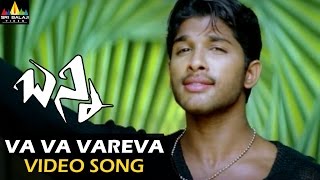 Bunny Video Songs  Va Va Vareva Video Song  Allu Arjun Gowri Mumjal  Sri Balaji Video [upl. by Husain]