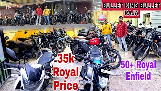 ✅️🔥Second hand Bullet Second hand Bike in Kolkata Starting from Rs 35000🔥RoyalEnfieldRoyal😎CrazyCar [upl. by Bilbe642]