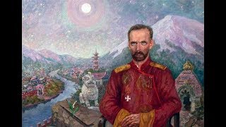 Baron Roman von UngernSternberg Tibetan throat chanting [upl. by Goodhen]