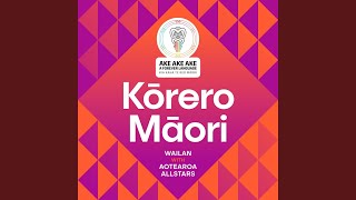 Kōrero Māori [upl. by Ellecram945]