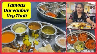 Durvankur Dining Hall  Famous Maharashtrian Thali  Pune Unlimited vegetarian Thali  Best Food [upl. by Sedgewick672]