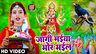 liveन्यू भक्ती विडियो 2024Special Bhakti Devi Geet SongNonStopDevi GeetPawan Singh Shilpi Raj [upl. by Drawd]