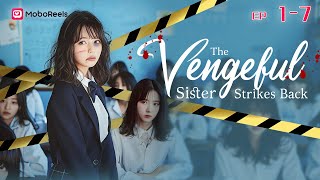 Multi Subs The Vengeful Sister Strikes Back EP 17  Katies Revenge ⚔️ Bully vengeance bully [upl. by Clyde467]