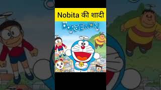 Doraemon की सच्ची कहानी  doraemon real story shorts doraemon realstory [upl. by Carbone]