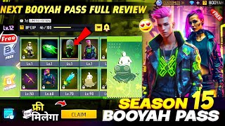 Next Booyah Pass Free Fire🤯🥳🔥  March Booyah Pass Free Fire  April Booyah Pass Free Fire 2024 [upl. by Jennine349]