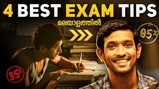 4 BEST Exam Tips to Score Good MARKS🔥 How to Study For Exams  Malayalam  Exam Preparation [upl. by Naej]