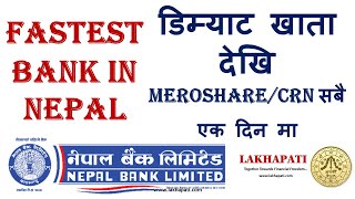 Demat Account to Meroshare and CRN number in One day  Fastest Bank in Nepal [upl. by Ainel]