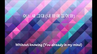 Park Seo Jun 박서준  Come Into My Heart Eng sub [upl. by Romulus192]