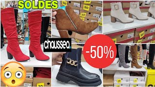 ⛔️🚫CHAUSSEA SOLDES 50 100424 chaassea soldes2024 bonsplans soldeschaussea promo clermont [upl. by Etnuaed]