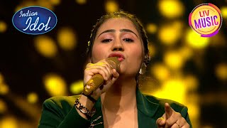 quotChanne Ke Khet Meinquot गाने पर झूम उठे सब  Indian Idol S14  Adya Special [upl. by Adelice598]