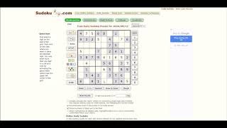 Sudoku 081720 kind  no copyright Song of Sadhana [upl. by Schreib]