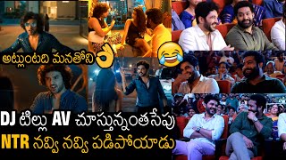 JR NTR Hilarious Laughing On Seeing DJ Tillu 2 AV At Success Celebrations  Always Filmy [upl. by Ecienal]